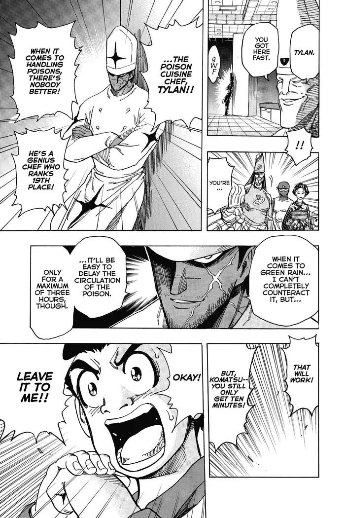 Toriko Chapter 203 image 18_optimized